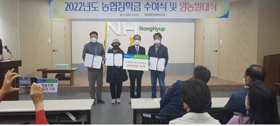 창평농협 정원실 조합장, 다양한 사회공헌활동으로 농가 큰 도움