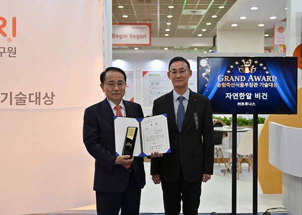 유망 식품기업 선정 패밀리로 키운다