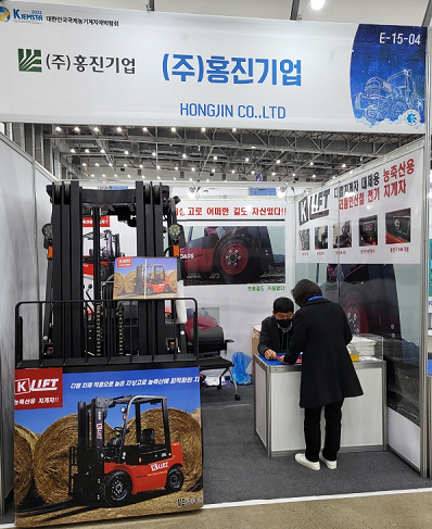 홍진기업, 농축산용 리튬인산철 전기지게차 선보여