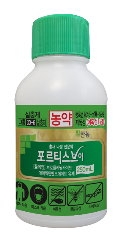 팜한농, 이달의 제품 추천