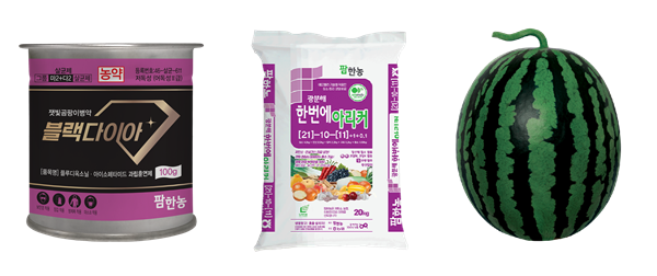 팜한농, 10월 추천 제품 소개