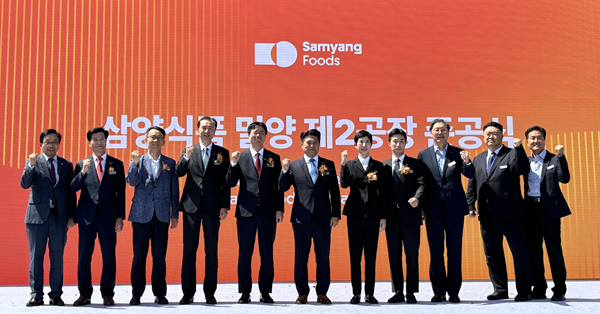 농식품부, 라면 수출기업 생산공장 준공식 참석