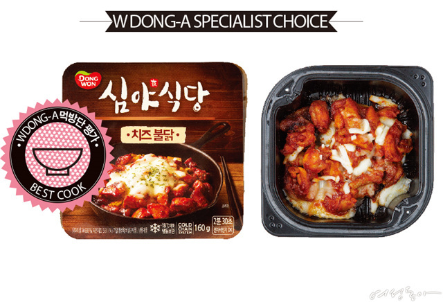 [#wdonga_specialist] 혼술포차