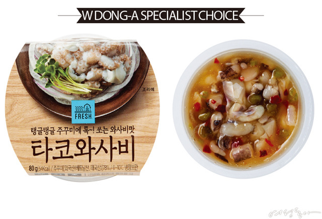 [#wdonga_specialist] 혼술포차