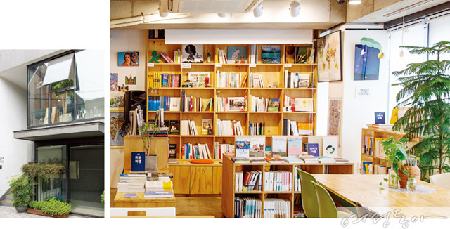 [#bookstore] 연남동 책방 산책