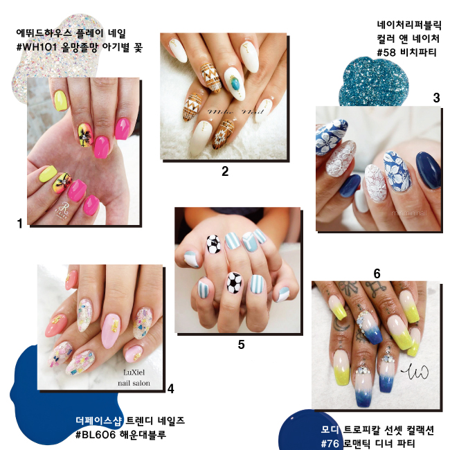[#nail] 2018 SUMMER NAIL TREND 네일 미인