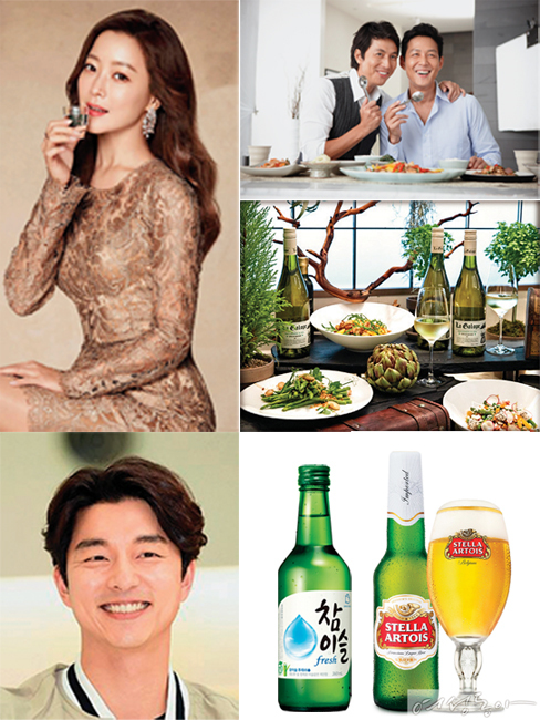 [#blindtalk] 세상의 모든 애주가들과 건배