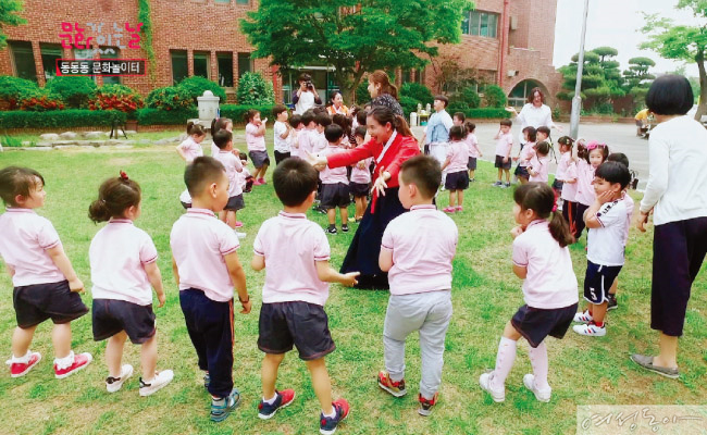 [#culture #experience] ‘동동동 문화놀이터’ 신청하세요