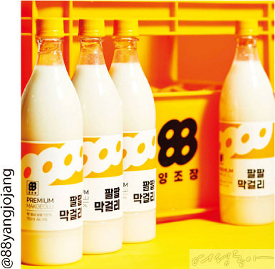[drink] 맛에 취하고 멋에 취하는 전국 양조장 열전