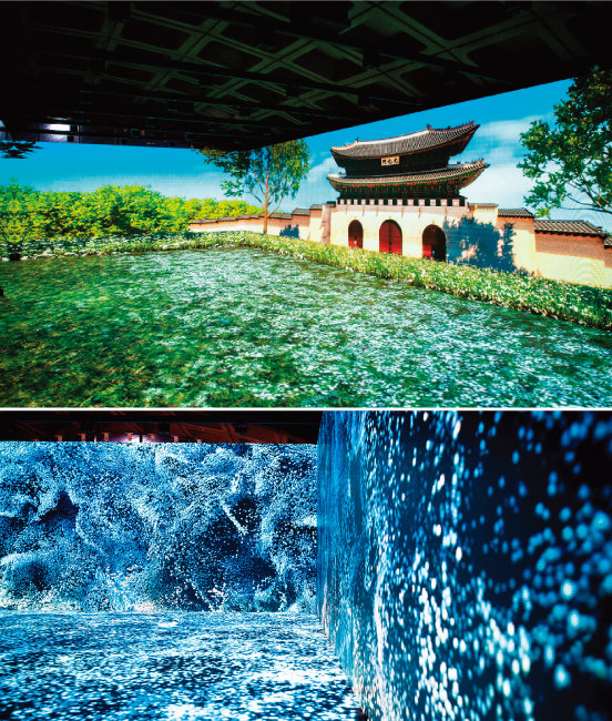 [place] 0원 데이트 플레이스 4