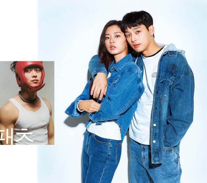 얘들아, ‘티피코시’ ‘잠뱅이’를 아니?