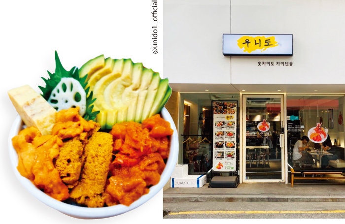 맛도 양도 ‘점보’ 사이즈 맛집