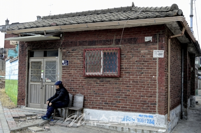 도깨비 촬영지인 동구 금곡동(금곡동 달동네) 배다리 헌책방거리..