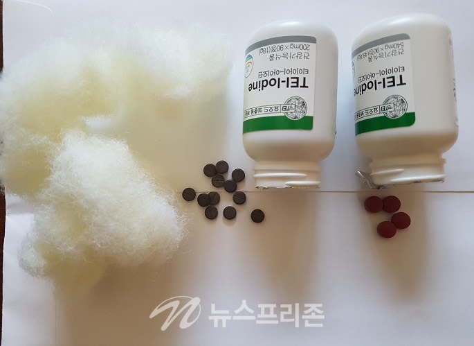 [황당한 이야기] (주)한국티이아이TEL-lodine 보충용 제품 솜뭉치 한가득과 변색된듯 한 검은색 알약이 !!