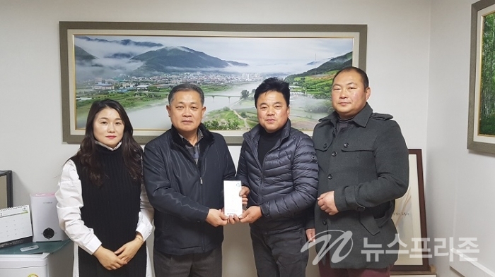 인제군, 2017년 찾아가는 경로당 인제 카사모, 이웃사랑 성금 기탁