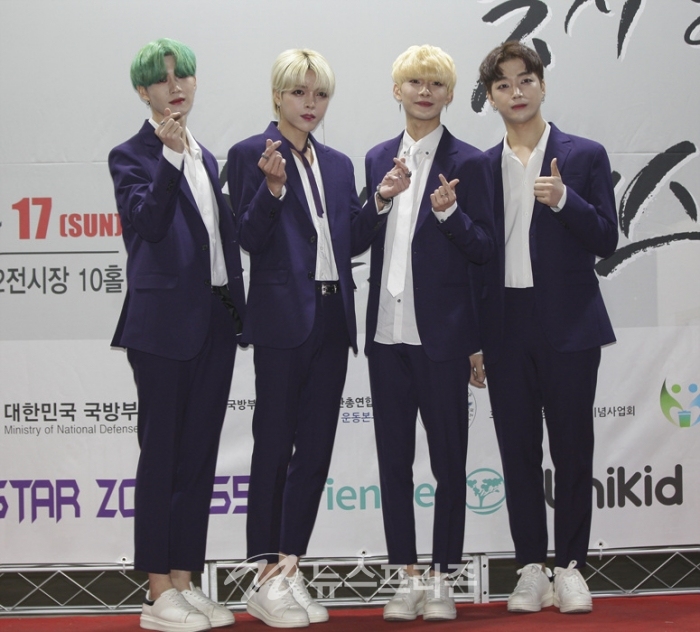 [포토] 뉴에이스, 형형 색색 카리스마 있게~(호국보훈페스티벌)