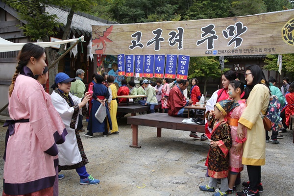 단양군, 온달장군 평강공주 설화 관광 상품으로