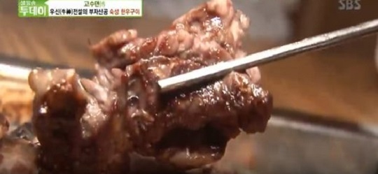 생방송투데이 산낙지 샤부샤부 & 숙성 티본 구이 맛집 소개
