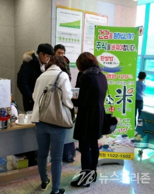 순천시, 올바른 생활환경과 바른 먹거리 실천대회 개최