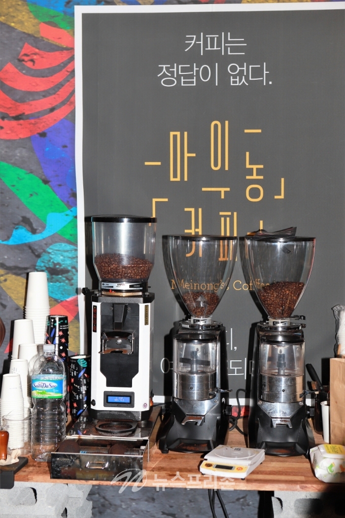 [포토] 커피의 모든것, 부산 커피&디저트쇼!