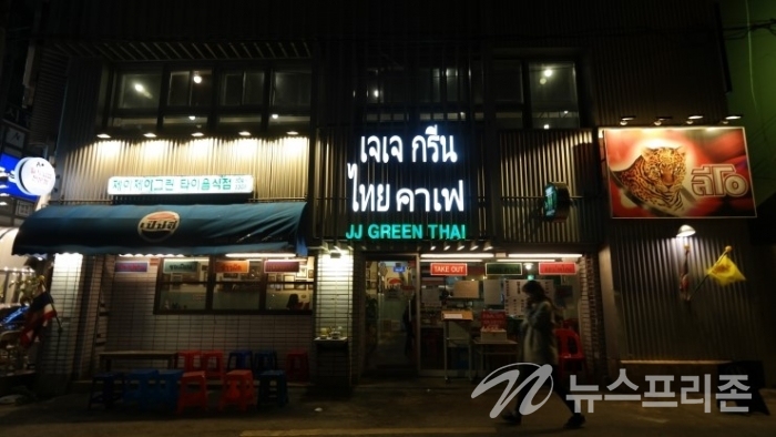 조경환의 지역 문화 관광 콘텐츠 탐방(11) _카페골목도 문화관광 콘텐츠이다!
