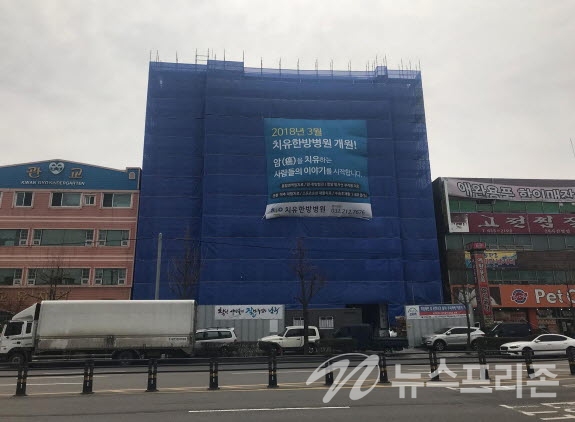 오티스 엘리베이터, 소규모 공사 약속 준공도 못 시키자 소비자 비난봇물