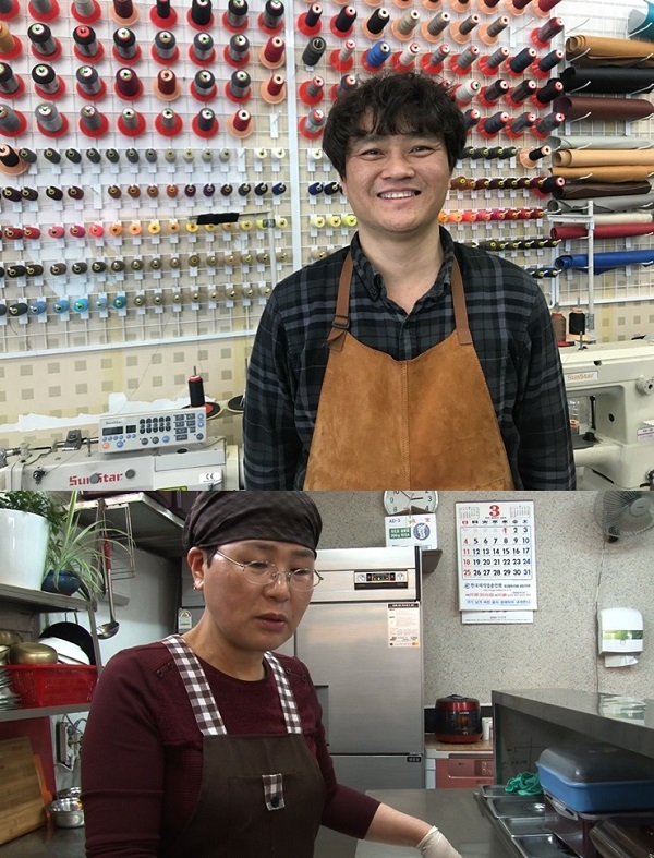 생활의 달인 창원 육회비빔밥의 달인-조치원 닭 떡볶이의 달인-명품 가방 수선의 달인-부산 오징어채 김밥의 달인 소개