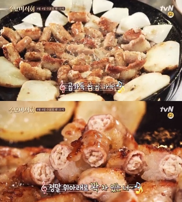 수요미식회 소곱창구이, 질 좋은 곱창의 논현동 우정양곱창 & 30년 내공의 잠원동 먹거리양곱창 소개