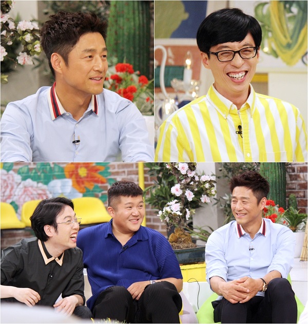 해피투게더 지진희 사막, 혼자 왔으면 좋았겠다고 생각했다…조세호 X 배정남 충격