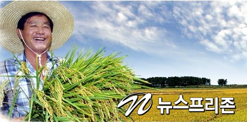 횡성 귀농귀촌 종합학교 농촌 살아보기 현장체험