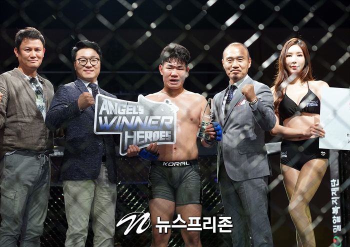 [포토] 오수환, 제가 이길꺼라 했죠~(엔젤스파이팅07)