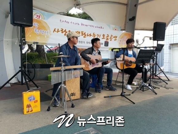 미담의 주인공, 통기타 가수 함영하(47) 씨