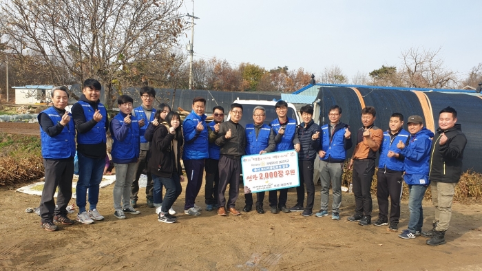 충서로타리,에너지 취약계층에 따뜻한 사랑의 온정 전달