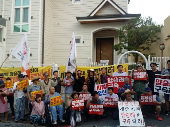 ì¬ë²ëë¨ ëíì' ìì¹í! 7ê°ìì ê¸°ë¤ë ¸ë¤!â¦ 'ìì¹í ìí' ìëê³  ë°¤ìì ê¸°ë¤ë¦¬ë 'ì©ê°í' ìë¯¼ë¤