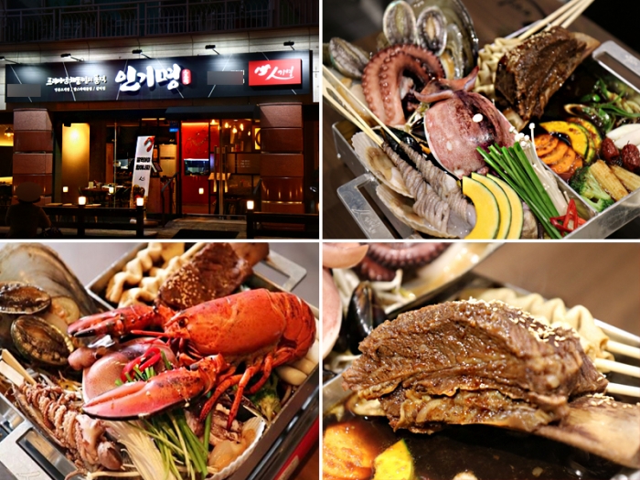 장안동 맛집 인기명, 이색 조갈찜으로 가족외식 메뉴로 입소문