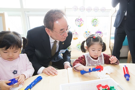 중소기업 근로자를 위한 IBK구미사랑 어린이집 개원
