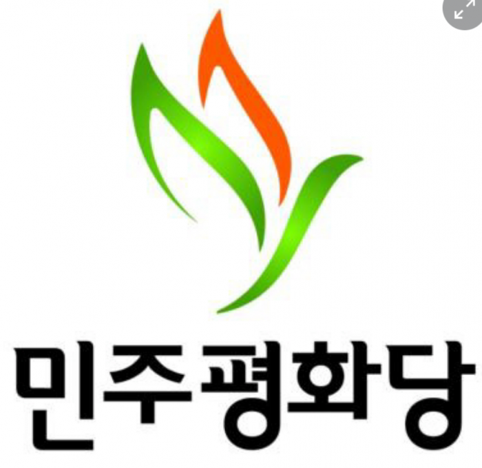 [민주평화당논평]  "권력분산 원포인트 개헌 국민투표"  환영한다!