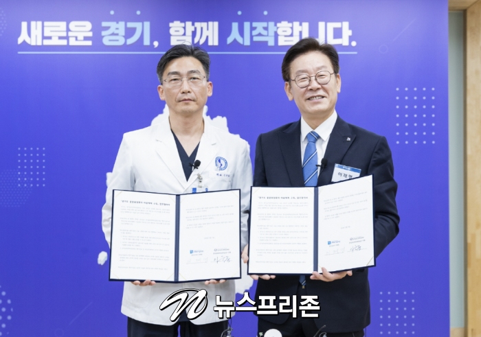 경기도, 전국 최초 24시 닥터헬기, 8월 말 운항개시