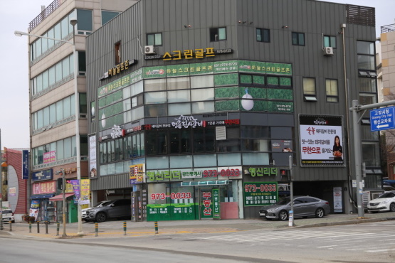 고양 이케아맛집 숯불돼지갈비 명륜진사갈비 행신점, 여은진 점주를 만나다