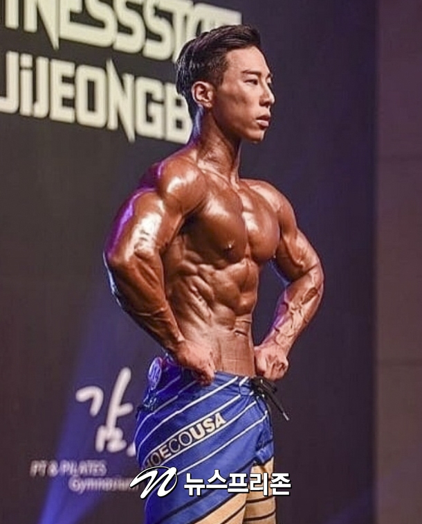 피트니스스타 이황 꿈을 실현 시키기 위해 묵묵히 이겨냈다