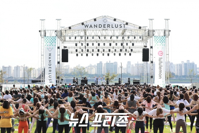[포토] 초대형 웰니스 라이프 페스티벌 원더러스트 코리아 2019 개최
