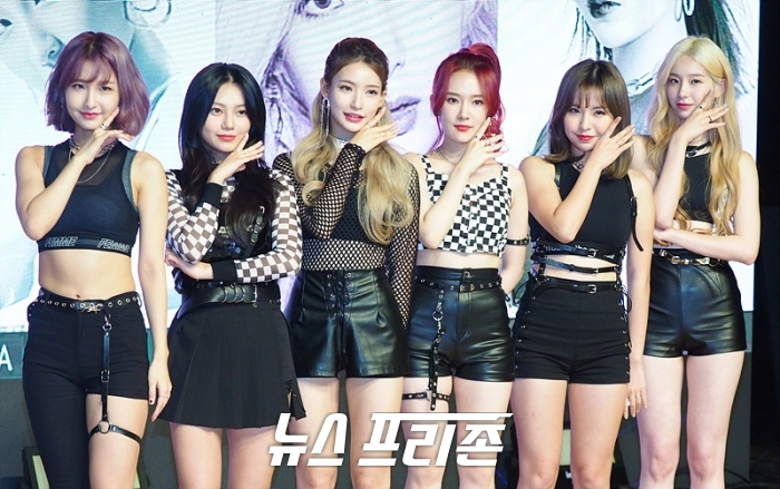 [포토] ANS(에이앤에스), 올 가을엔 붐붐으로 입덕하세요