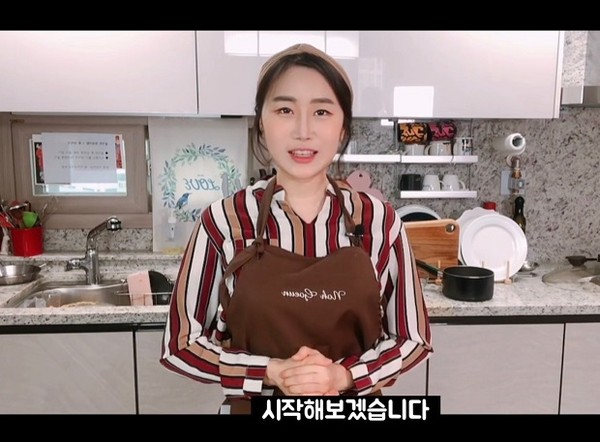 노고은 푸드디렉터, 요리 유튜브채널 노장금에서 참 쉬운 에어프라이어 요리 소개