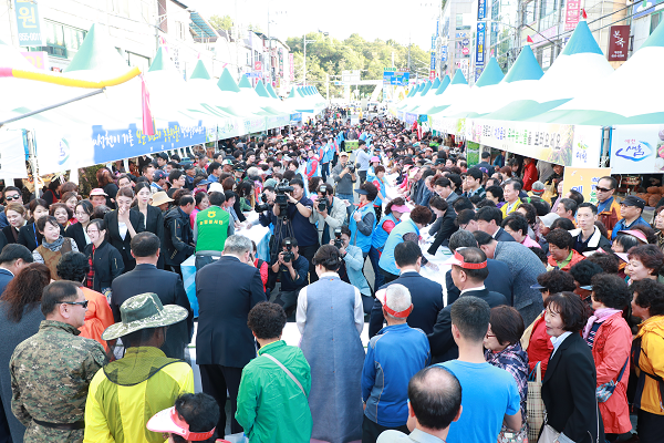 2019 예천장터농산물축제, 특별한 체험·공연 풍성