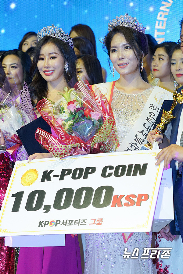 [포토] 푸릅다와 미셀-연희채, 2019 인터내셔널 슈퍼퀸 광고모델 콘테스트 미시즈 미(美) 수상
