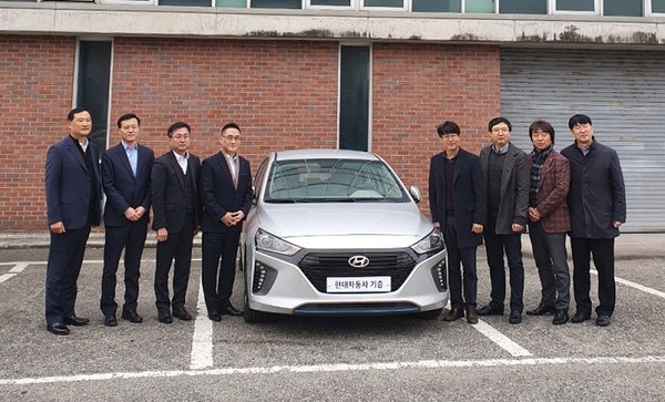 현대자동차(주) 전주서비스센터, 비전대에  하이브리드 전기차(HEV) 기증