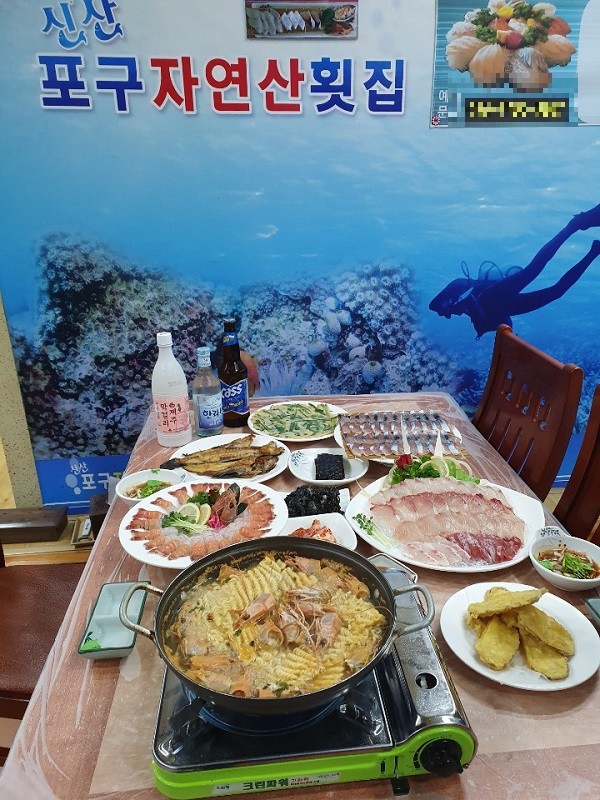 제주 성산일출봉 맛집 신산포구 자연산횟집 SNS에서 딱새우, 고등어회 및 대방어회 맛집으로 불려