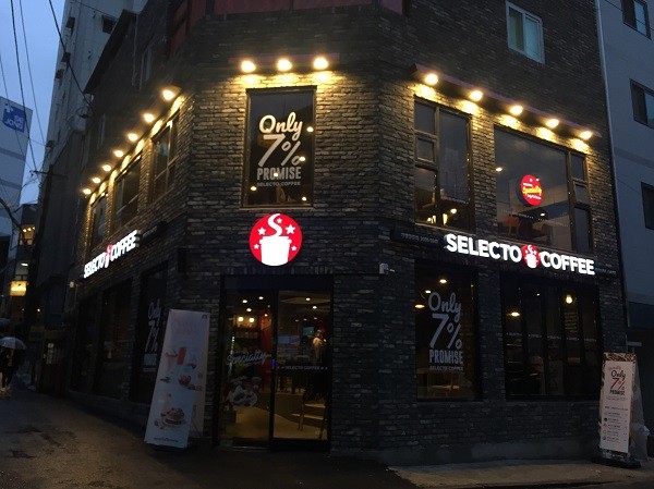 커피숍창업 트렌드 나심비가 대세... 셀렉토커피 노하우 눈길