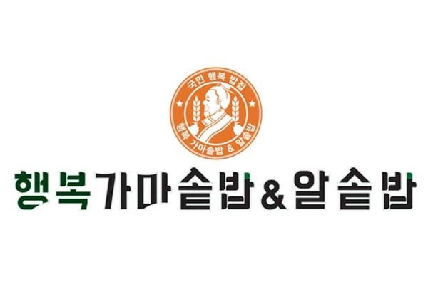 채선당, 가성비 창업아이템 행복가마솥밥&알솥밥 론칭