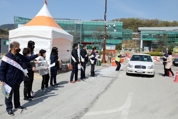 함양군문화시설사업소, 코로나19 대응 사회적 거리두기 캠페인 가져